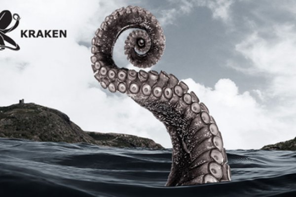 Kraken darknet market сайт