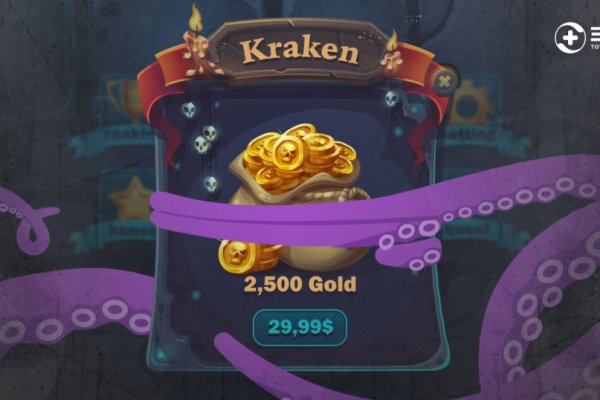 Kraken 4 ссылка kr2web in