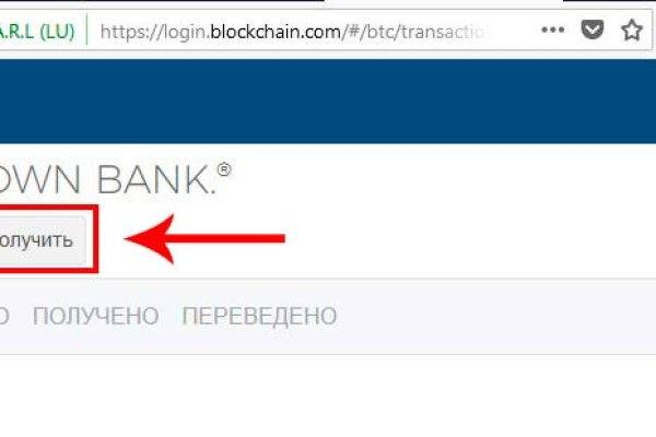 Kraken купить 3dark link com