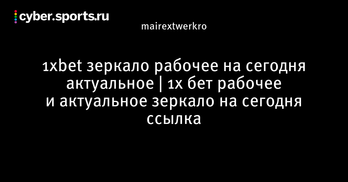 Что случилось с кракеном маркетплейс