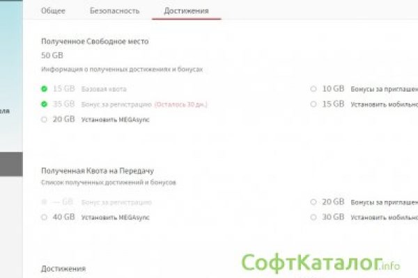 Кракен krk store com